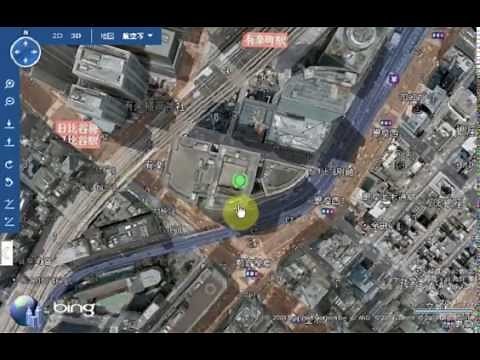 Bing maps の使い方・操作マニュアル：動画マニュアル