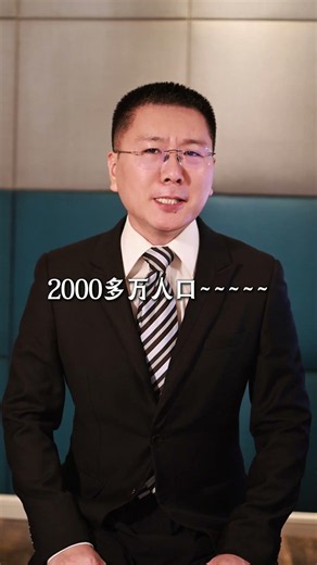 诗朗诵《走个面儿》 #走个面 # #诗朗诵 #抽象