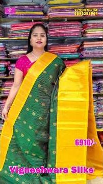 Mangalagiri Pattu Sarees | Trending Pattu Sarees Collection | #onlineshopping #indianattire