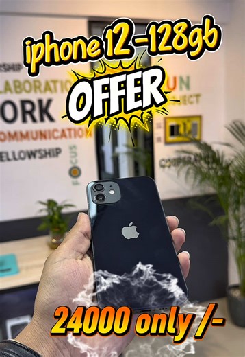 📱 iphone 12 – 128gb 🔥 offer price: रु 24,000 only ✔️ fully working ⚪ apple original 📍 display has a small black dot (visible but doesn’t affect touch) 💯 budget-friendly deal 💎 condition: good & usable #iphone12 #apple #iphonnepal #offer #price