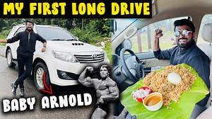 164K views · 6K reactions | MY FIRST LONG DRIVE - Baby ARNOLD !!...