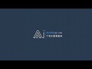 智能问答系统的搭建（Greedy Academy）
