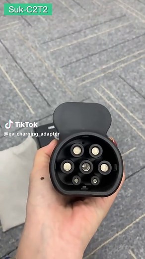 Electric Car Charger CCS Combo 2: A Complete Guide