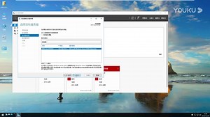 Windows Server 2016系统如何安装telnet客户端_超清-08-626