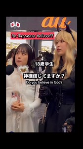 4.6K views · 82 reactions | Shinto and Buddhism are their religions but having no religion is not an issue either. | Christine in Japan 「クリス」 | Facebook