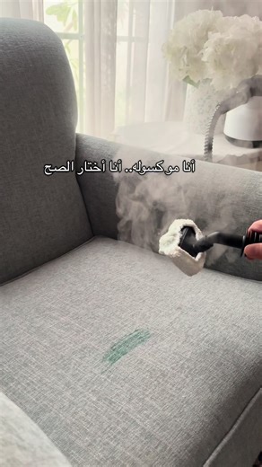 جهاز ايقونة i2: السعر والخصومات