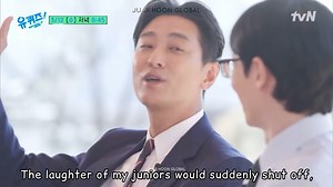 21K views · 954 reactions | [ENG SUB] Preview of Ju Ji Hoon’s...
