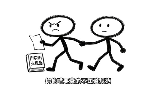 把30G系统文件上传到Git！#程序员 #编程 #程序员日常 #ai大模型