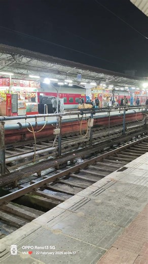 NJP New Jalpaiguri Railway Station