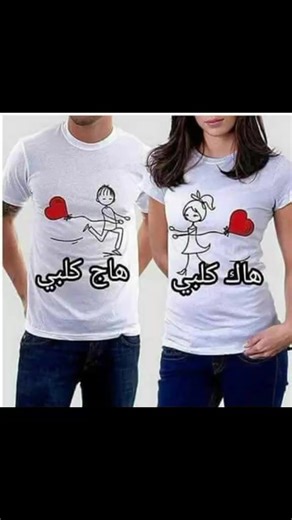 حساب جديد تابعوني #pyfツ #لايك__explore___ #تصميم_فيديوهات🎶🎤🎬 #ترند #اكسبلور