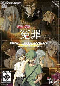 Enzai: Falsely Accused - Wikipedia Republished // WIKI 2