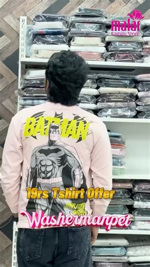 MALAR FAMILY STORE on Instagram: "Dress to impress! Malar family store men’s collection offers trendy & affordable outfits for this festive season! 🌟🔥 . . . . 📯Offers: Expect amazing deals on men’s, women’s, and kids’ collections, including sarees starting from attractive prices. 📯Collections: With over 10,000+ sarees and a wide range of men’s, women’s and kids exclusive collections 📯kitchen set, mixie,cooker and much more Exciting gifts for every purchase WOMEN’S || MEN’S || KID’S = One St