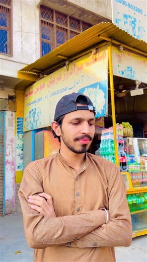 Shahbaz Gul Vlogs | Mou m pani agya 🤣 #teamshahbazgul | Instagram