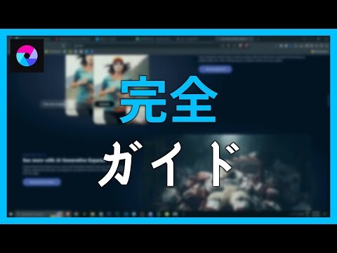 PIXLR で画像を編集およびデザインするための完全ガイド
