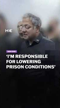 ‘I’m responsible for this’: Ben Gvir boasts about harsh Palestinian prison conditions