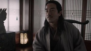 'The Swordsman'- Tráiler oficial