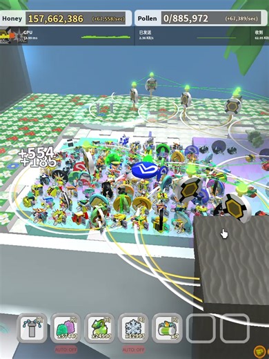 Roblox 2026-03-31 12-00-05