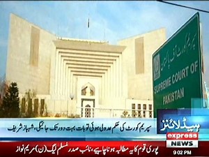 450K views · 10K reactions | 9 PM Headlines - Express News For More: https://www.express.pk/live/ | Express News | Facebook