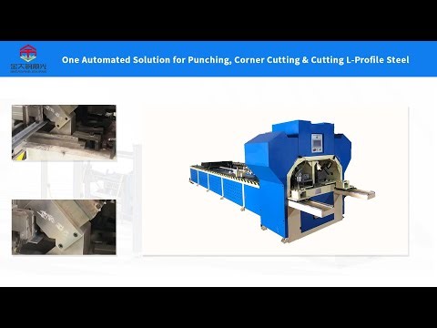 Automated L-Angle Steel Processing with an Automatic Tube Punching & Cutting Machine #punching