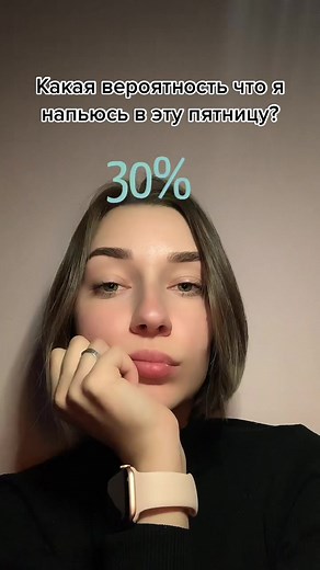 Understanding Completion Progress in Russian Language Videos