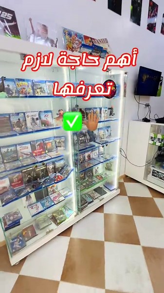 PS4 Pro: Revolutionizing Gaming for Players Worldwide