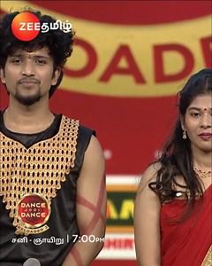 26K views · 1.5K reactions | Dhool ra Maame...!!! Dance Jodi Dance Reloaded 2 | பக்தி தாண்டவம் Round | Sat and Sun 7PM. @prince.xavier__ @pavithra__datta #DanceJodiDanceReloaded2 #DanceJodiDance #DJD #PrinceXavier #PavithraDatta #ZeeTamil | Zee Tamil | Facebook