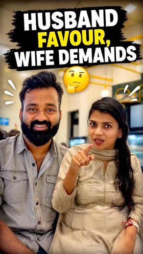 Just missu😜🤣 #shorts #funny #comedy