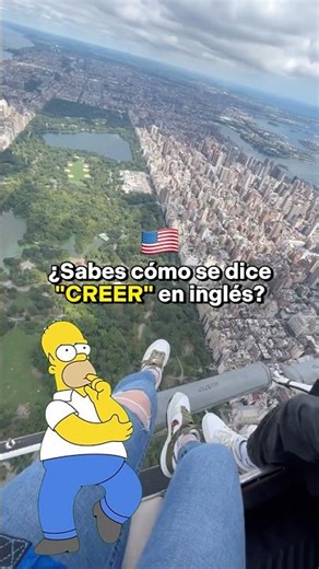 Learn English: How to change a verb into a noun #englishclasses #homersimpson