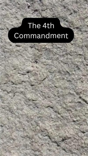 The 4th Commandment