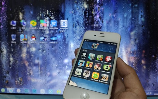 【教程】iPhone 4s，苹果4s在iOS6上面可以用QQ了！我们来一起看一看吧，还能流畅使用很多软件呀！