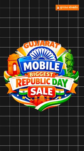KDA MOBILE on Instagram: "🇮🇳✨ gujarat mobile ✨🇮🇳 🔥 biggest republic day sale 🔥 🗓️ 24 • 25 • 26 january 📱 up to ₹25,000/- discount on every smartphone 💳 0% downpayment 💰 0% interest rate 📄 all india documents accepted on loan 🔁 exchange offer exchange old phone & get a new one ✔️ best exchange value guaranteed 🍎 every iphone available on 2 year loan with 0% downpayment 🎁 special republic day offer maximum video share & get a 🧳 premium trolley bag – absolutely free 📍 visit your nea