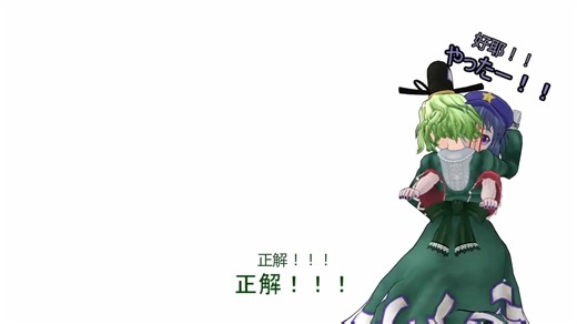 【东方MMD】披萨