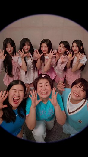 ASOBOZE 🔥 #MyM #ILLIT