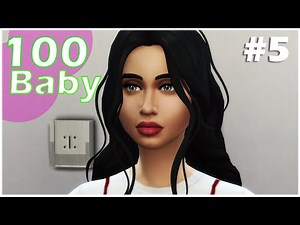 Le prince doit mourrir ? ! #5 - SIMS 4