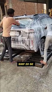 Automatic car washing machine | #businessideas #viral