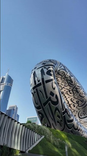 🤖 Welcome to Tomorrow | Dubai Future Museum