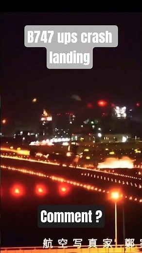 UPS Boeing 747 Sparks on Runway During Typhoon Landing! #Boeing747 #UPs #Typhoon #Aviation #Landing