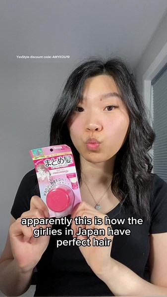 Matomage hair styling stick from YesStyle! Use code AMYKOU19 for $$ off ✨ #japanesehaircare #hairtok #haircare #haircareroutine