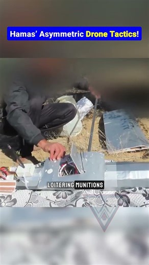 Hamas’ Kamikaze Drone Program