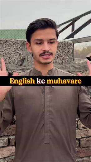 Understanding English Idioms with Humor