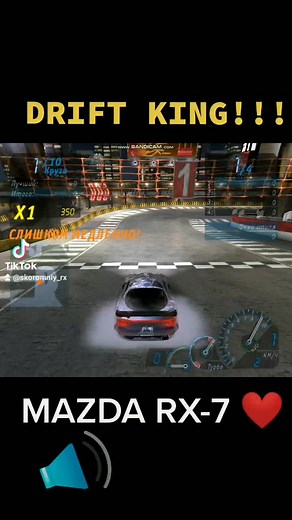 Андрій на TikTok