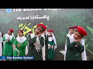 Hum Apna Nazriya Rakhtay Hain School Kids Tablo Class 5 | 2025| The Boston School Khushab