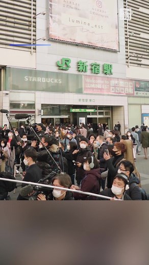 ウクライナ侵攻とその影響を考える