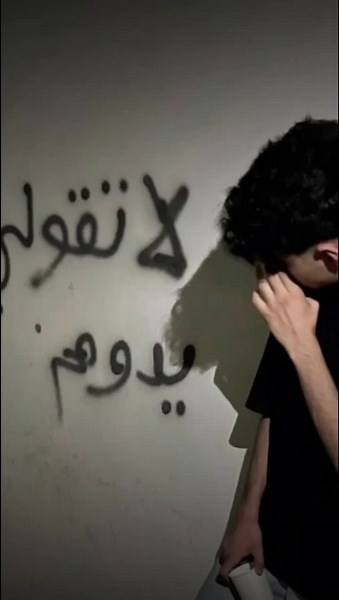 mahamad mahamad على TikTok