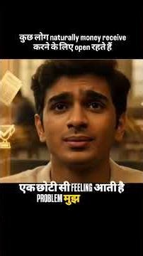 Money Manifestation Secret | #shorts #lawofattraction