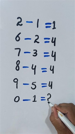 0-1 🧠 💡🏆 🥇👩‍🎓 #numberpuzzle #braintestsolution #testandlearn #mathematics #subtraction #mathstricks
