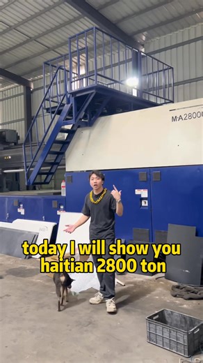 The HaiTian 2800 ton machine is in good condition and has excellent working conditions #haitian #secondhand #injectionmolding #injectionmoldingmachine #injectionmachine #injectionmoulds #injection | Jason Mar