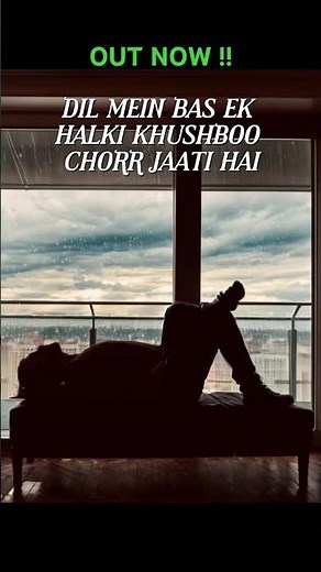 Baarish - Mustafa Zahid (OUT NOW)