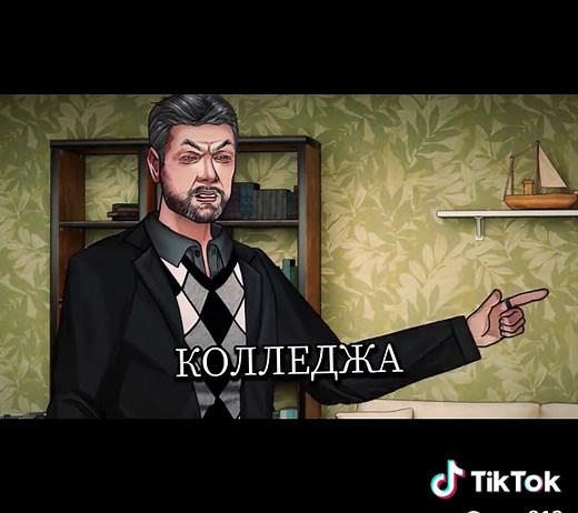 Exploring SCP 940: A Comprehensive Overview