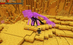 Minecraft (我的世界）：salmon boss vs 突变生物